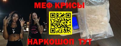 круглые Бузулук