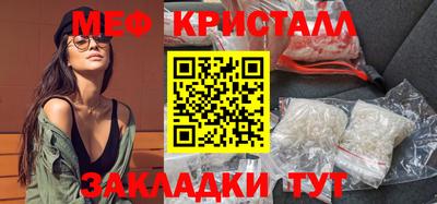 круглые Бузулук