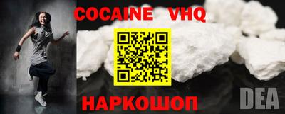 экстази Будённовск