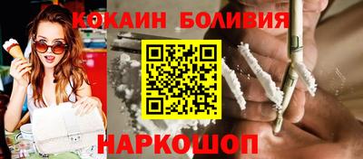 твердый Бугуруслан