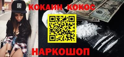 экстази Будённовск