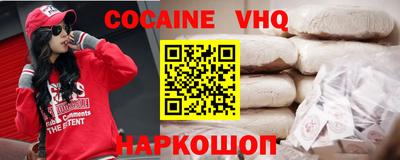 экстази Будённовск