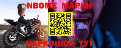 круглые Бузулук