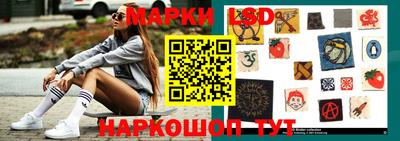 круглые Бузулук