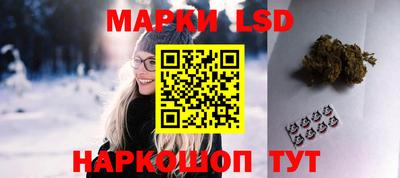 круглые Бузулук