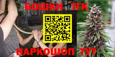 круглые Бузулук