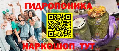 круглые Бузулук