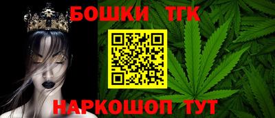 круглые Бузулук