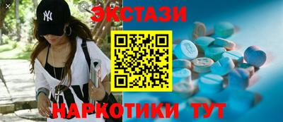 твердый Бугуруслан