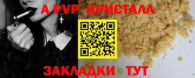 экстази Будённовск