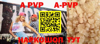 круглые Бузулук