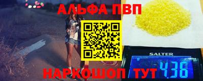 круглые Бузулук