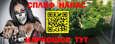 круглые Бузулук