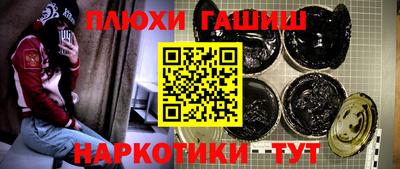 экстази Будённовск
