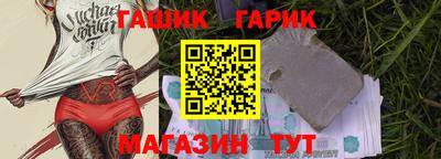 твердый Бугуруслан