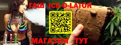 твердый Бугуруслан