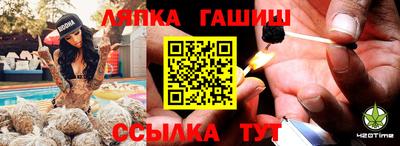 твердый Бугуруслан