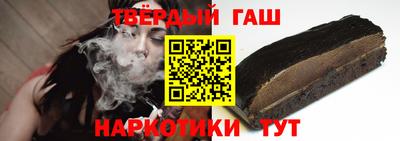экстази Будённовск