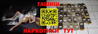 твердый Бугуруслан