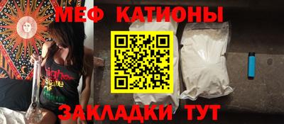 твердый Бугуруслан