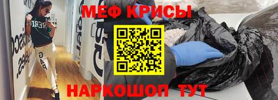 круглые Бузулук