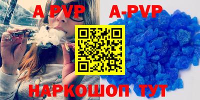 твердый Бугуруслан