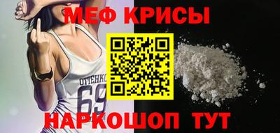 круглые Бузулук