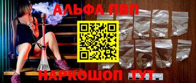 твердый Бугуруслан
