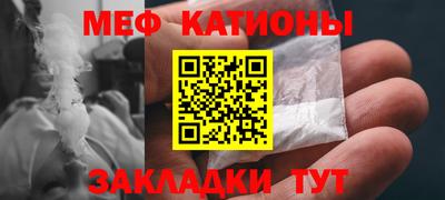 экстази Будённовск